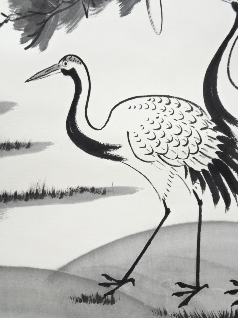 道具 ] - 道具 碧山筆 松鶴 肉筆紙本掛軸 | ネットショップ圭 netshop